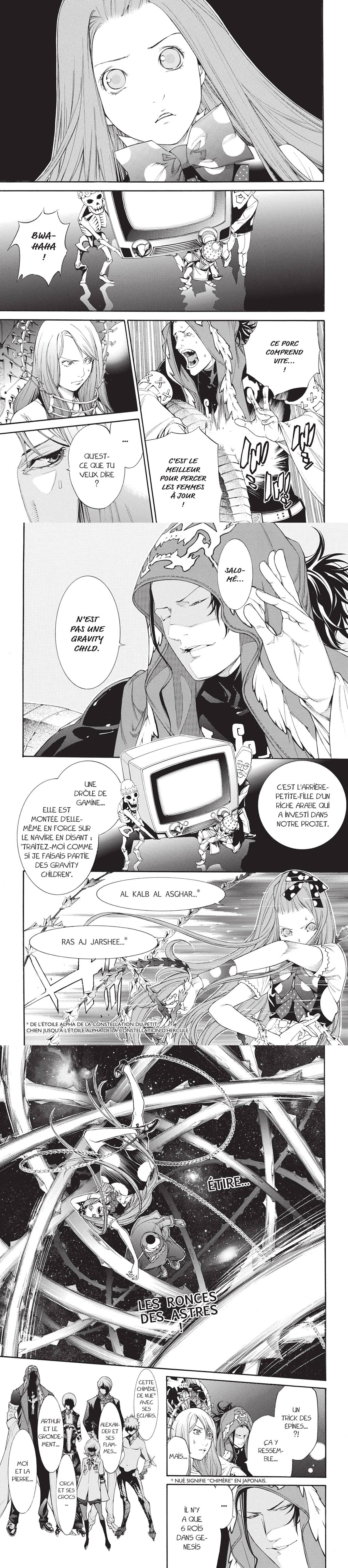Read Air Gear  Manga Online