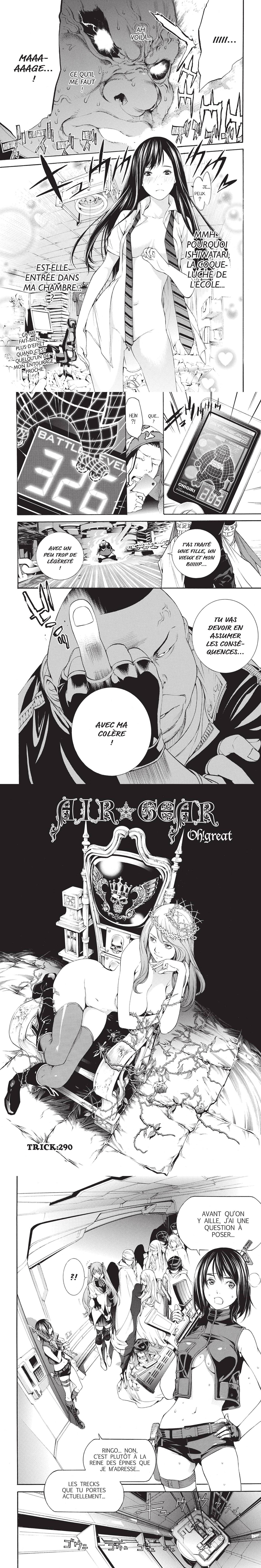 Read Air Gear  Manga Online