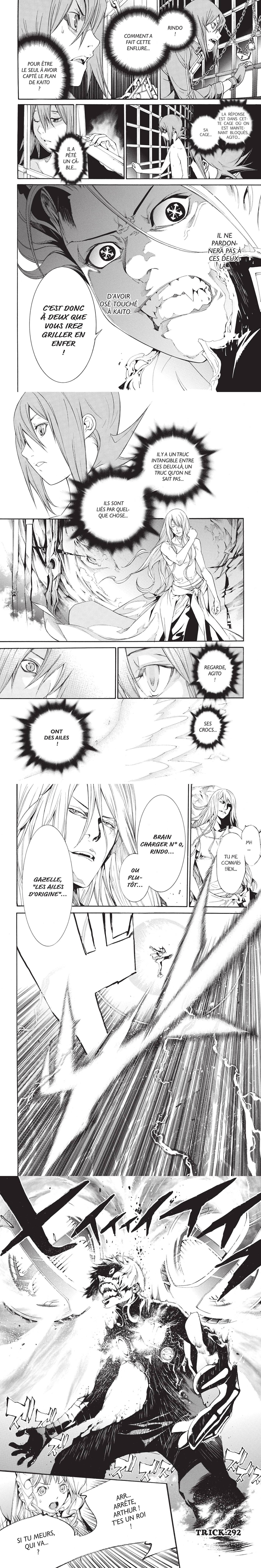 Read Air Gear  Manga Online