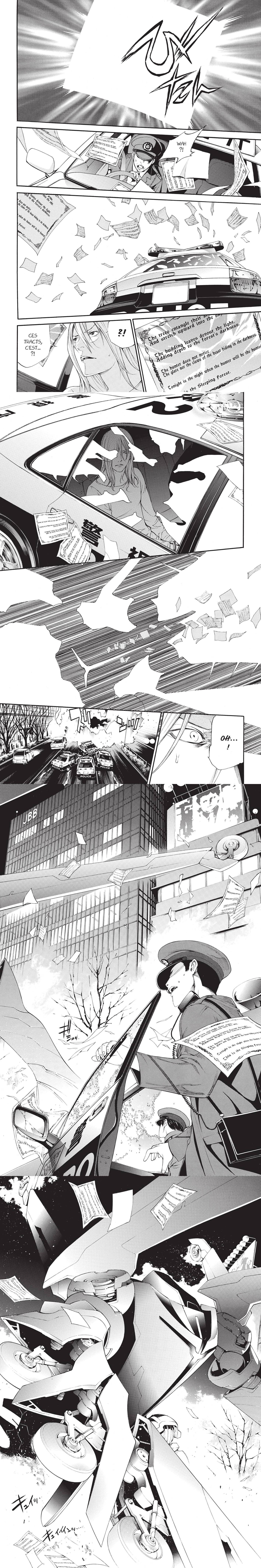 Read Air Gear  Manga Online