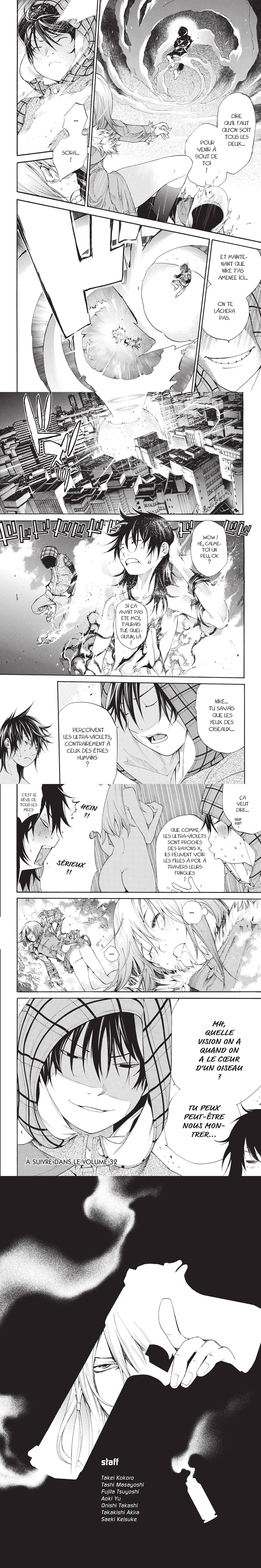 Read Air Gear  Manga Online