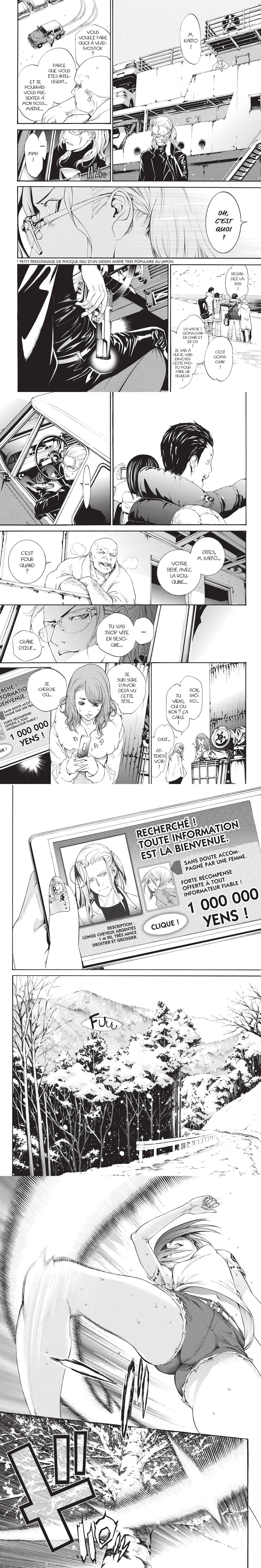 Read Air Gear  Manga Online