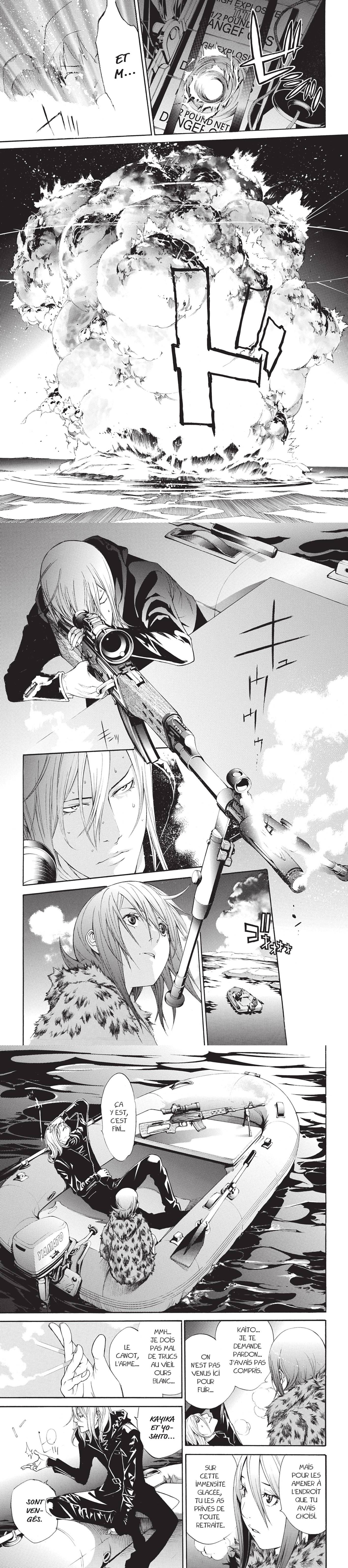 Read Air Gear  Manga Online