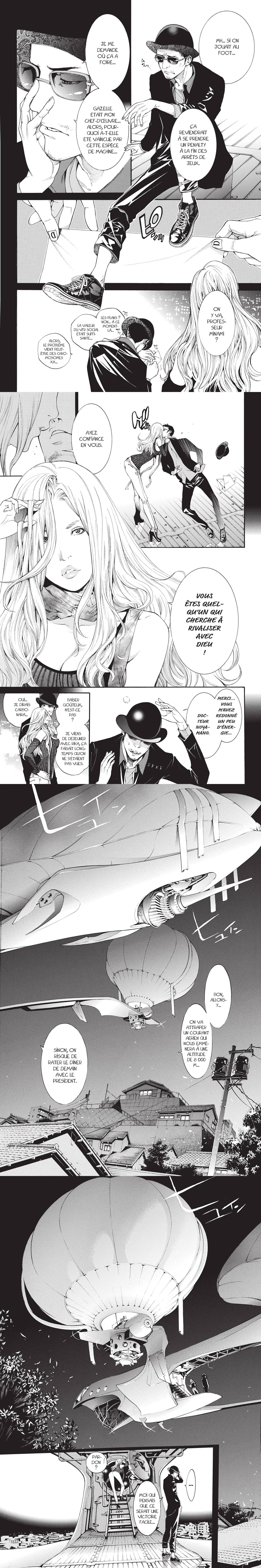 Read Air Gear  Manga Online