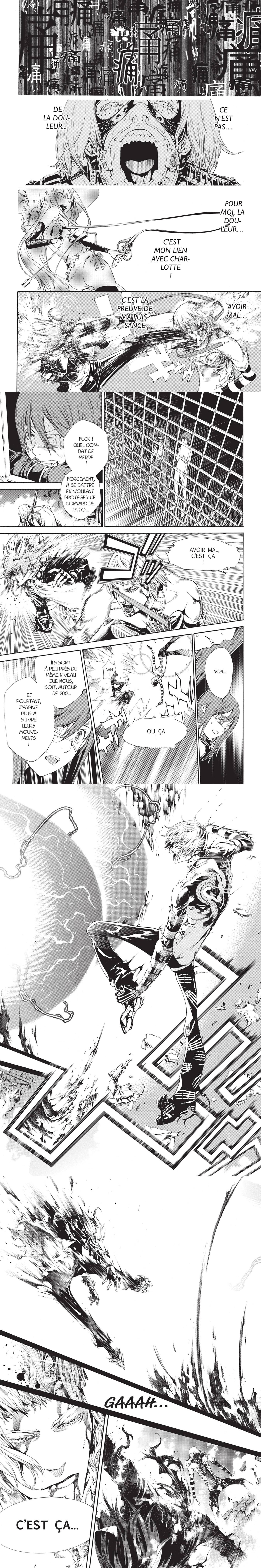 Read Air Gear  Manga Online