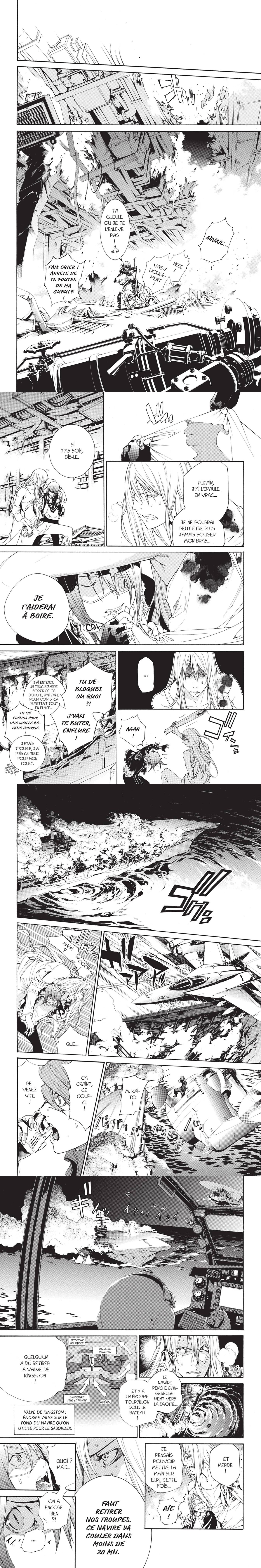 Read Air Gear  Manga Online