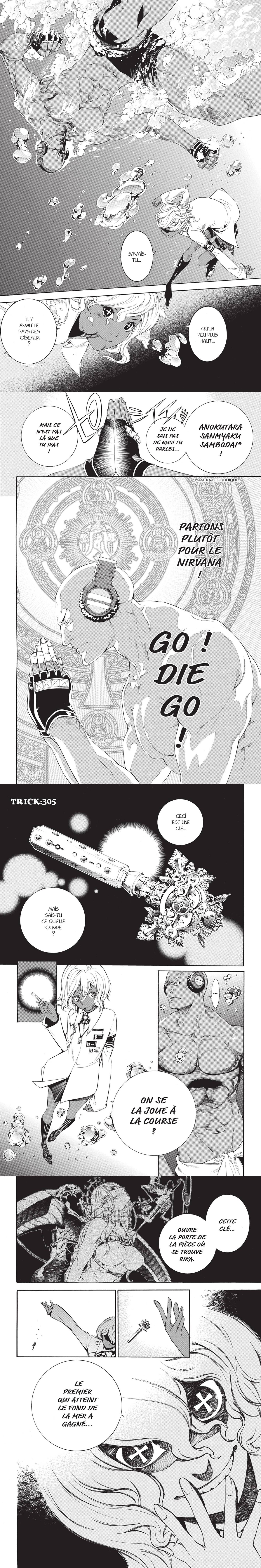 Read Air Gear  Manga Online