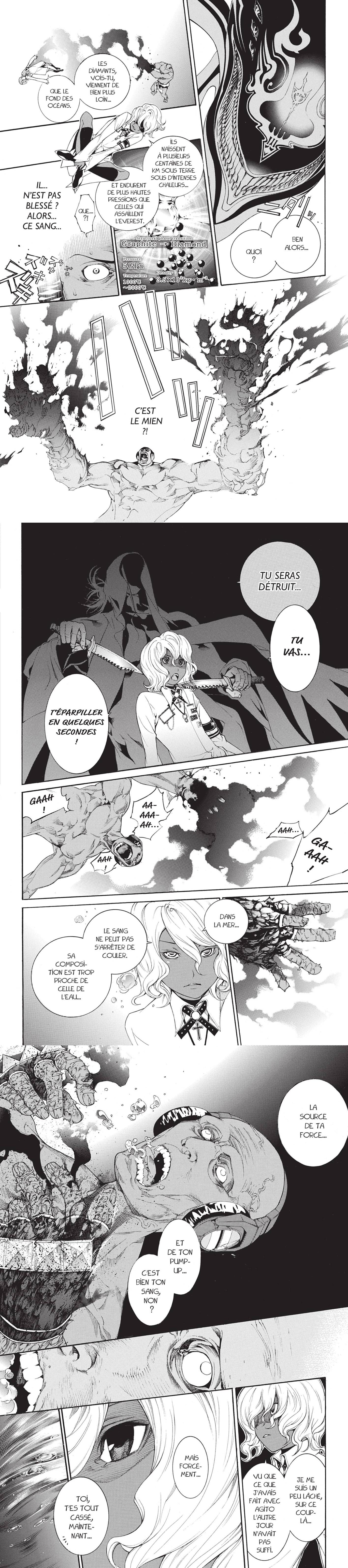 Read Air Gear  Manga Online