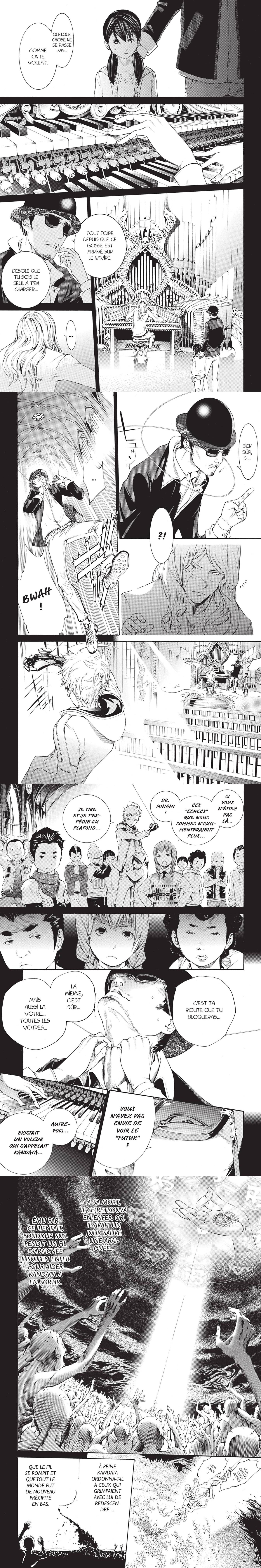 Read Air Gear  Manga Online