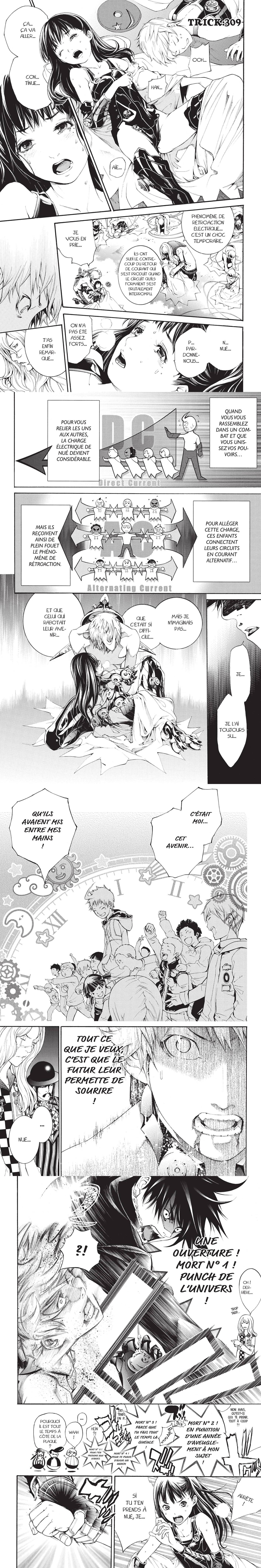 Read Air Gear  Manga Online