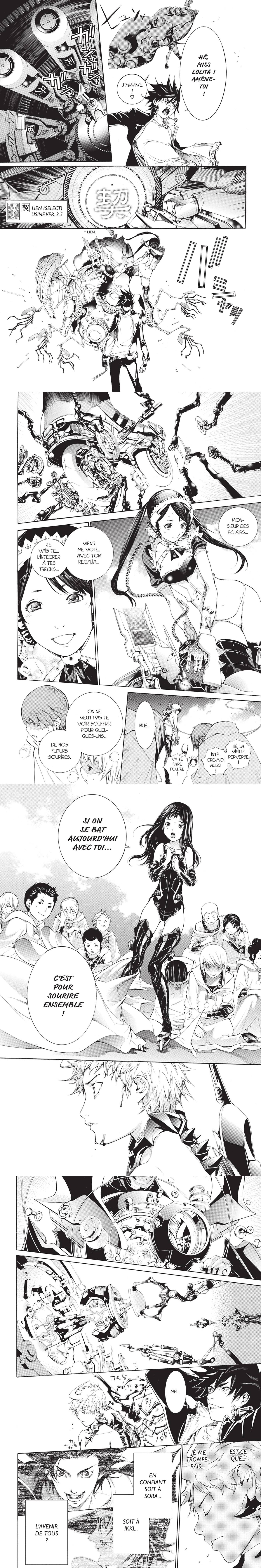 Read Air Gear  Manga Online