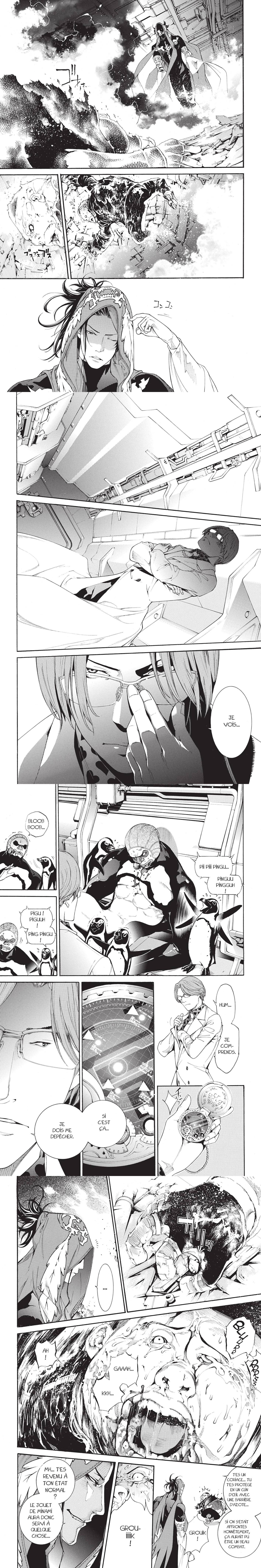 Read Air Gear  Manga Online