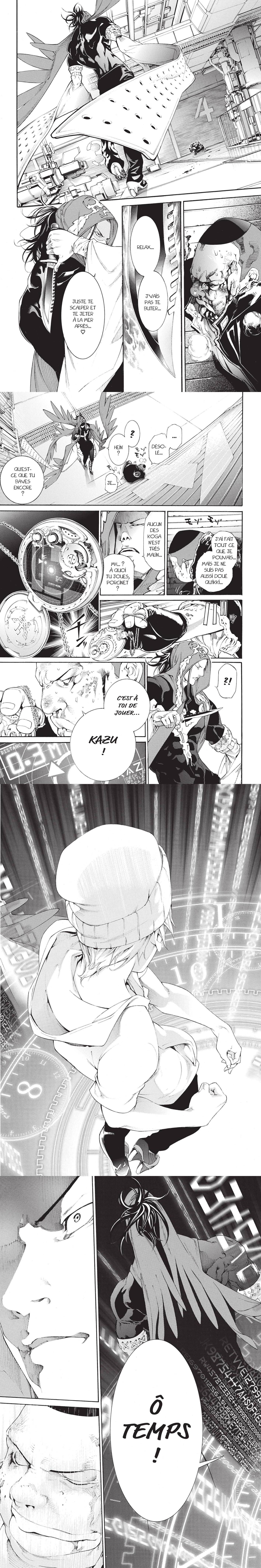 Read Air Gear  Manga Online