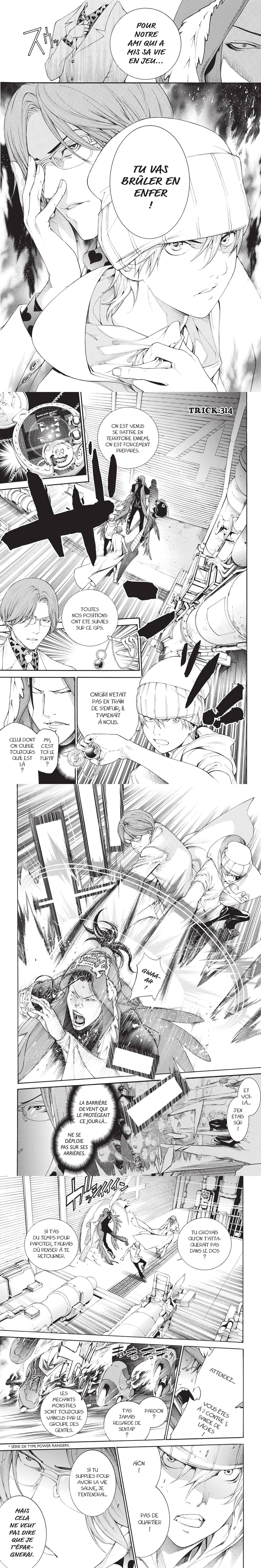 Read Air Gear  Manga Online