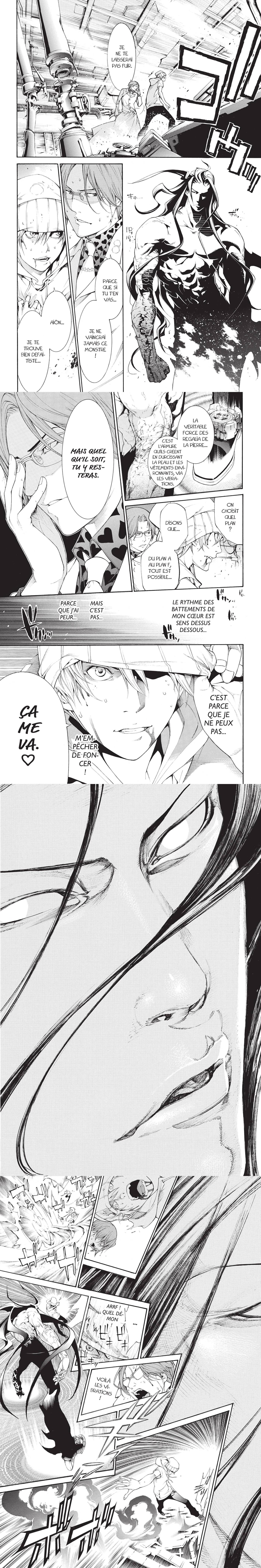 Read Air Gear  Manga Online