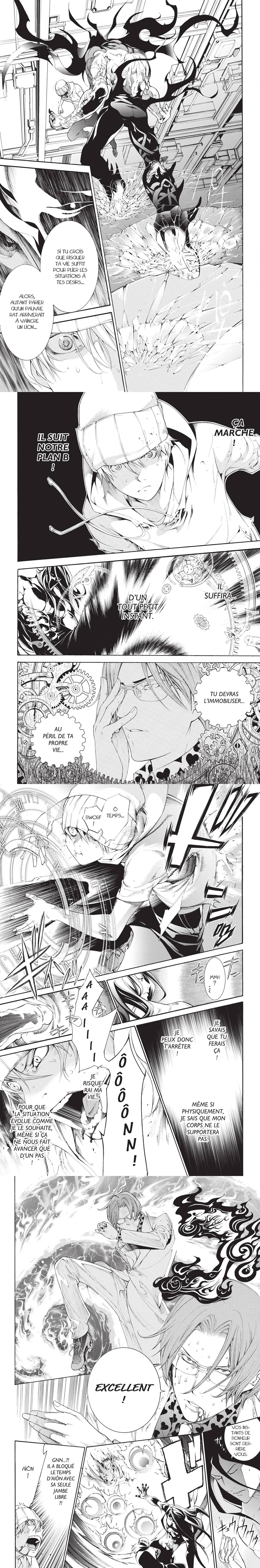 Read Air Gear  Manga Online