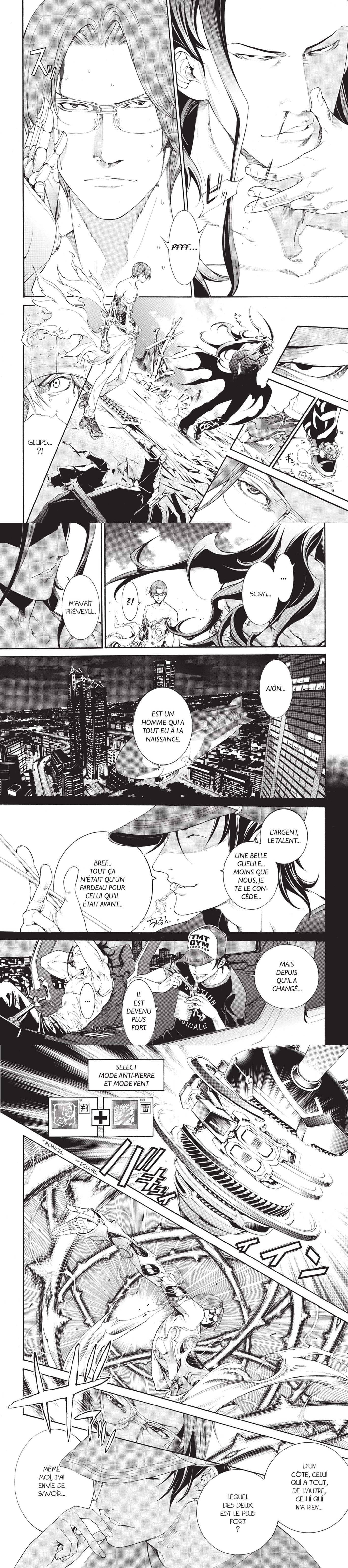 Read Air Gear  Manga Online