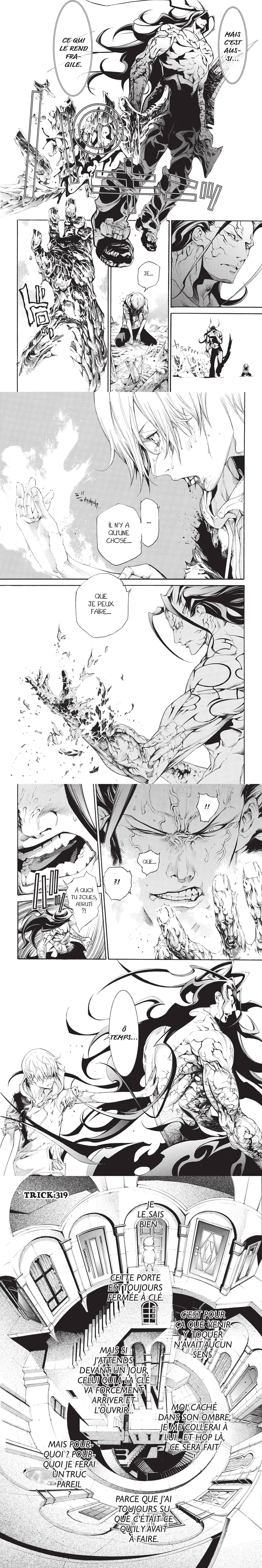 Read Air Gear  Manga Online