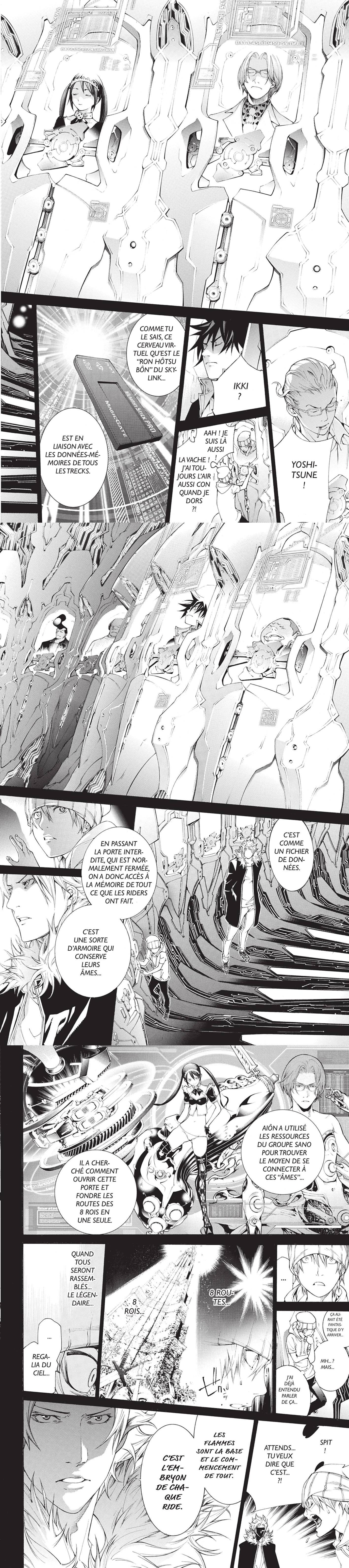 Read Air Gear  Manga Online