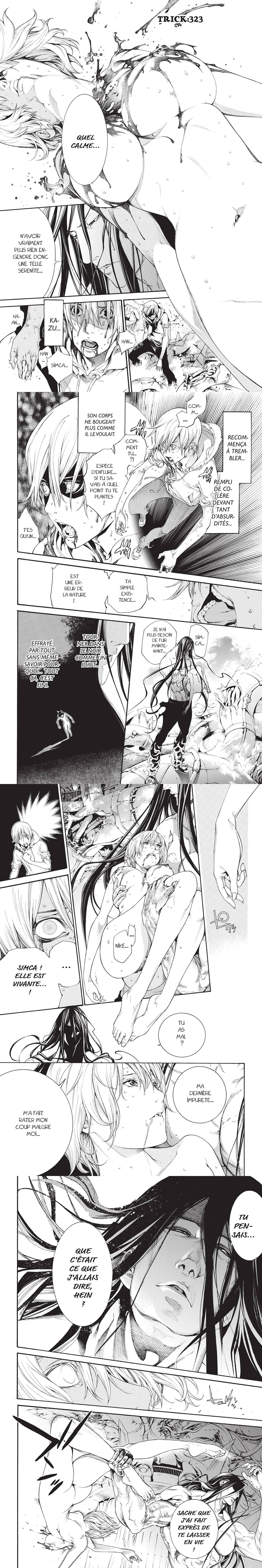 Read Air Gear  Manga Online