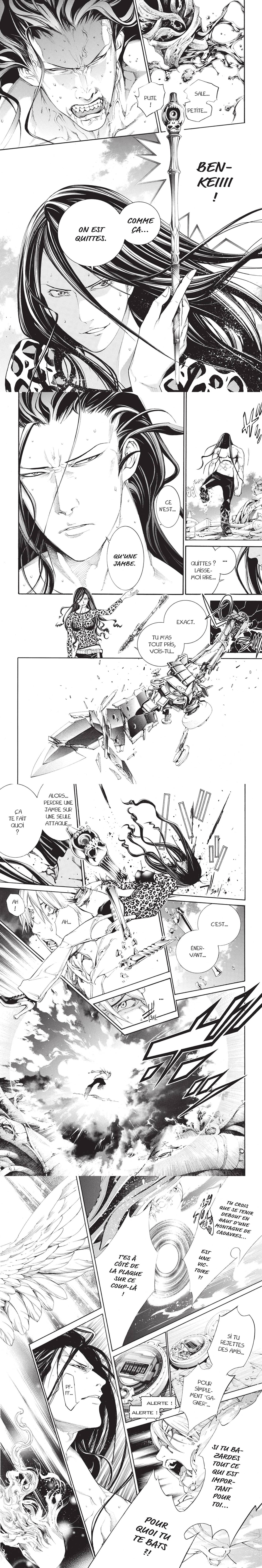 Read Air Gear  Manga Online