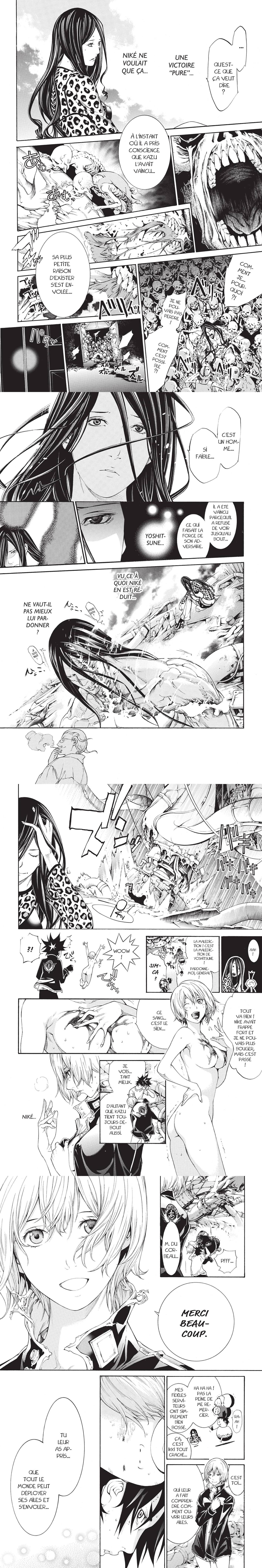 Read Air Gear  Manga Online