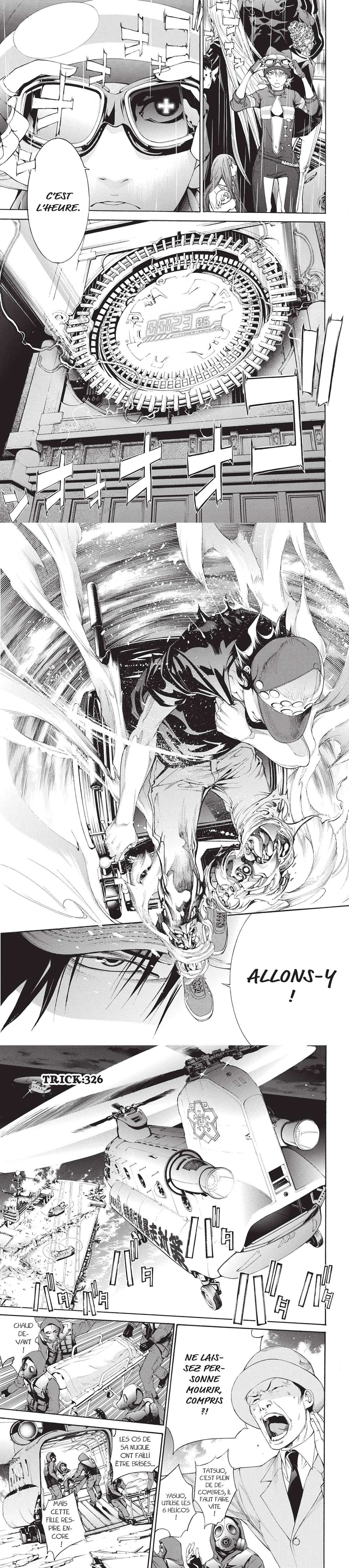 Read Air Gear  Manga Online