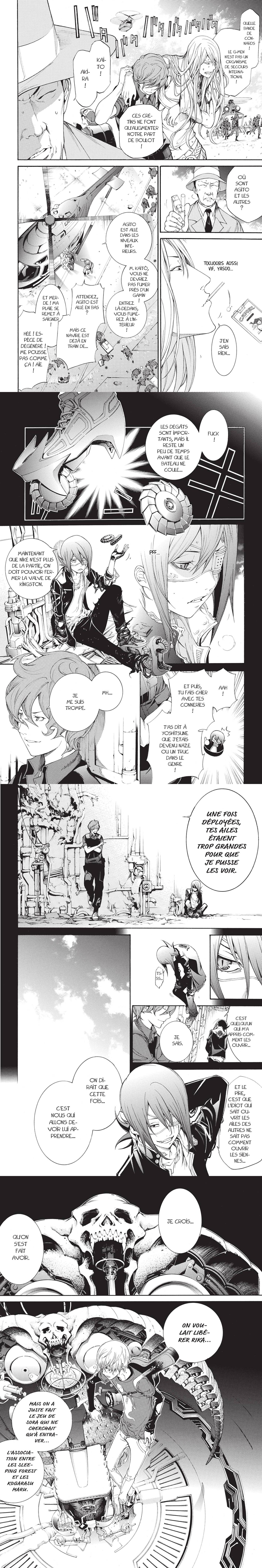 Read Air Gear  Manga Online