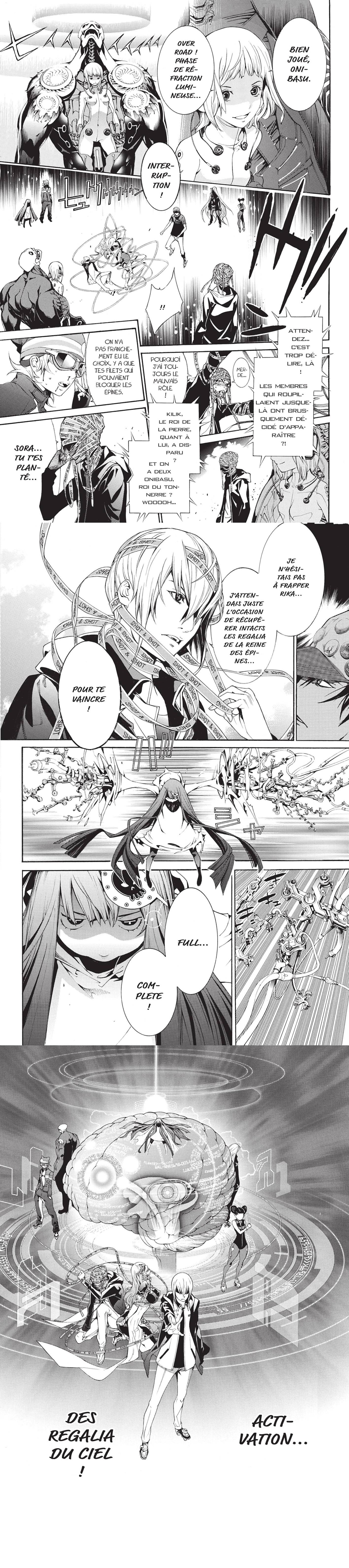 Read Air Gear  Manga Online