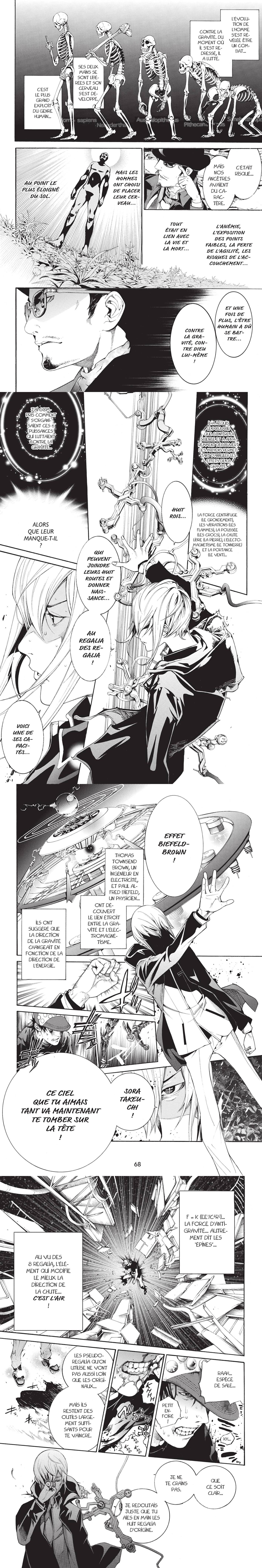 Read Air Gear  Manga Online