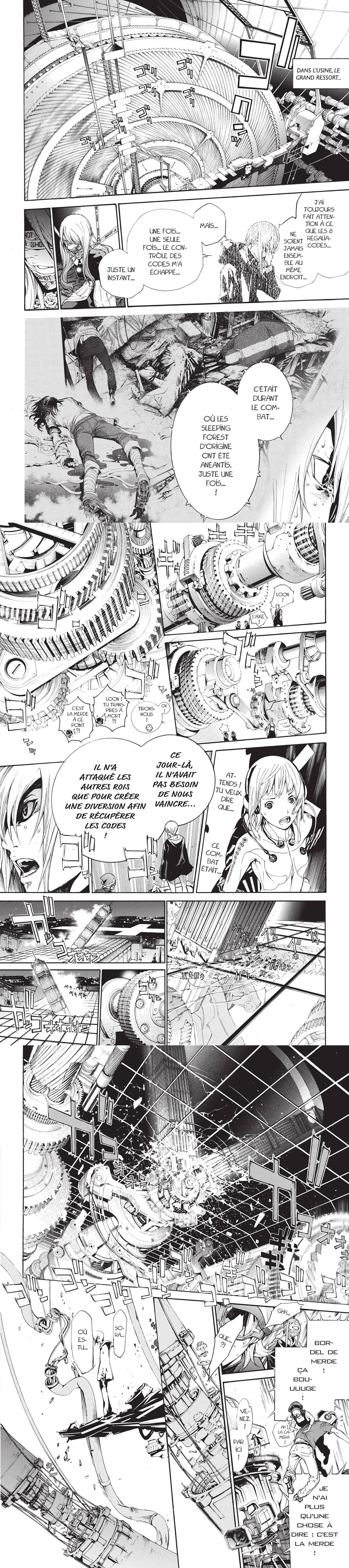 Read Air Gear  Manga Online