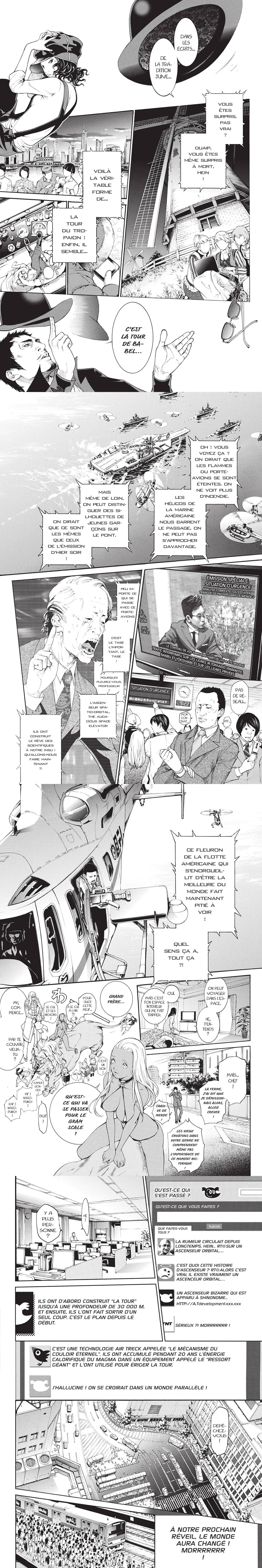 Read Air Gear  Manga Online