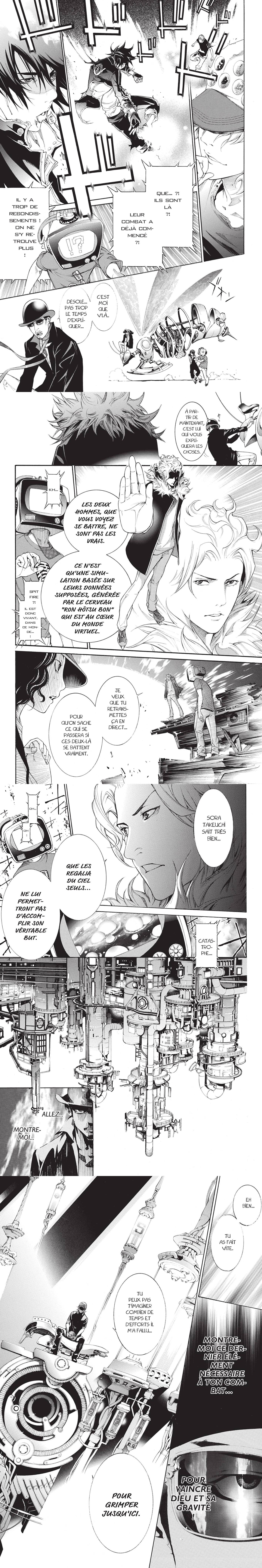 Read Air Gear  Manga Online