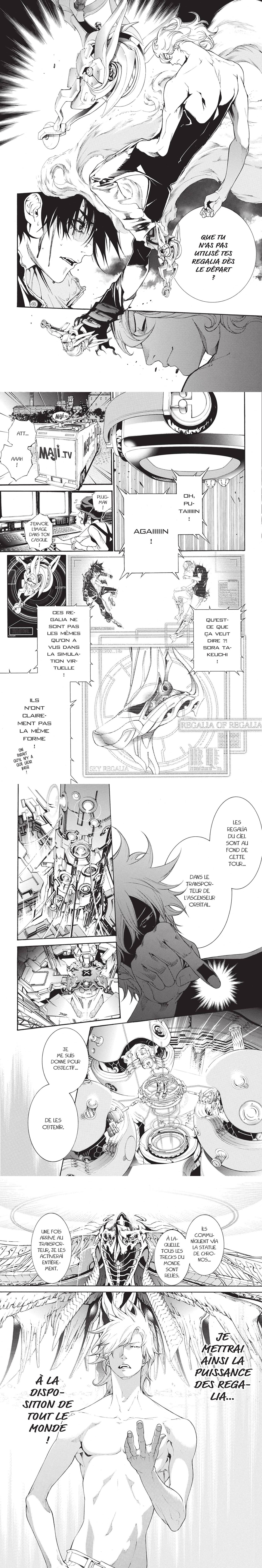 Read Air Gear  Manga Online