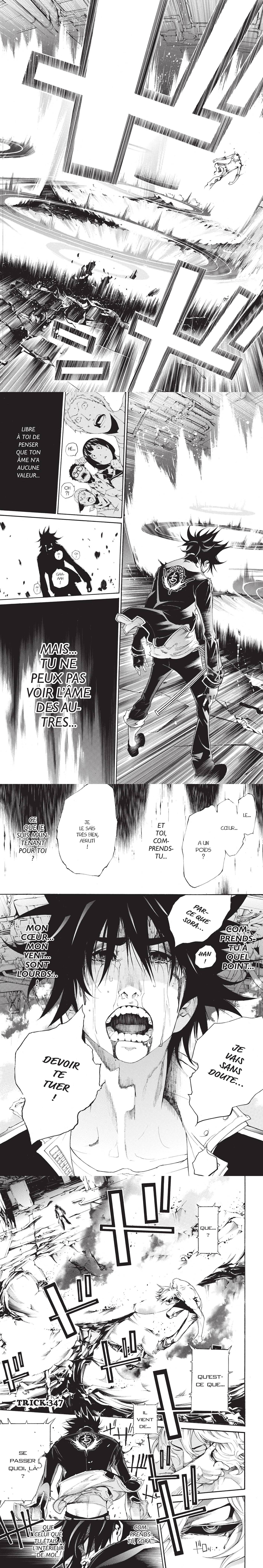 Read Air Gear  Manga Online