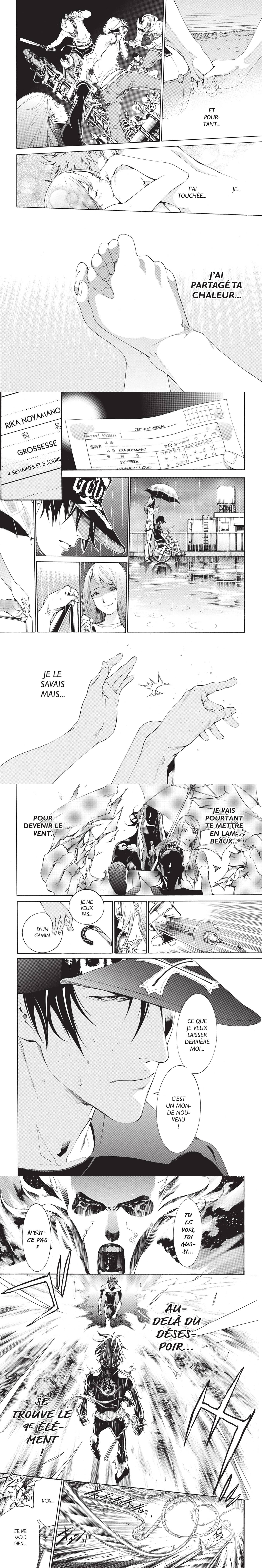 Read Air Gear  Manga Online