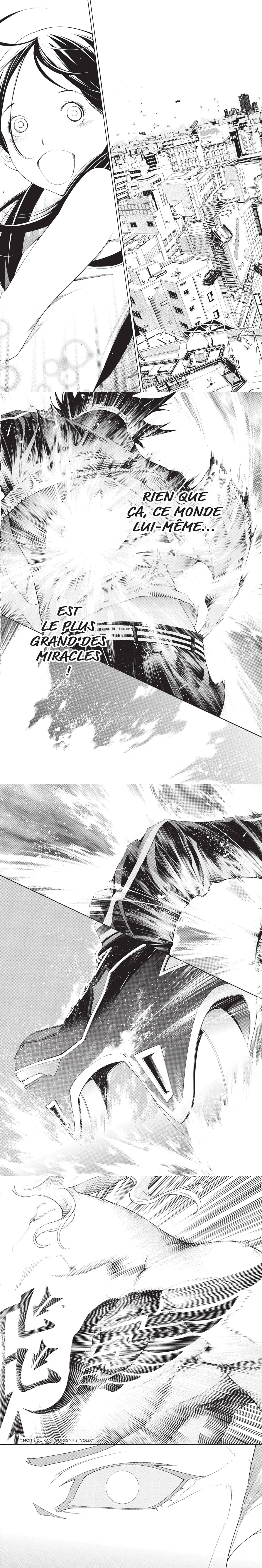 Read Air Gear  Manga Online