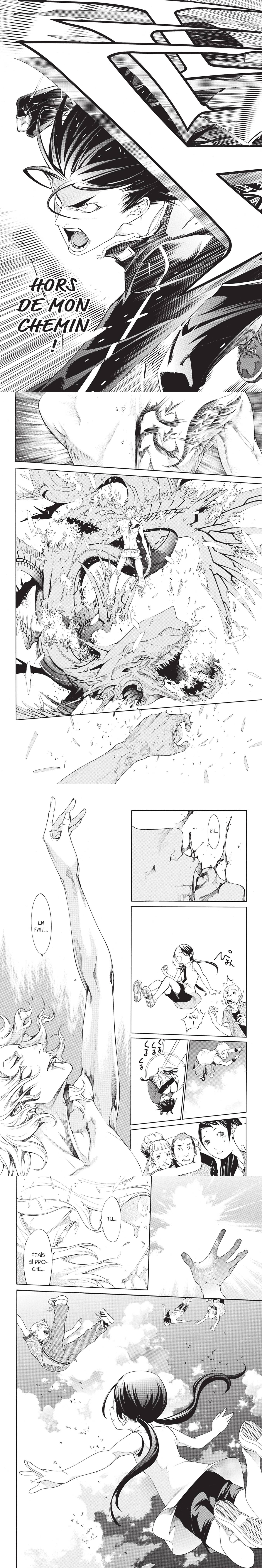 Read Air Gear  Manga Online