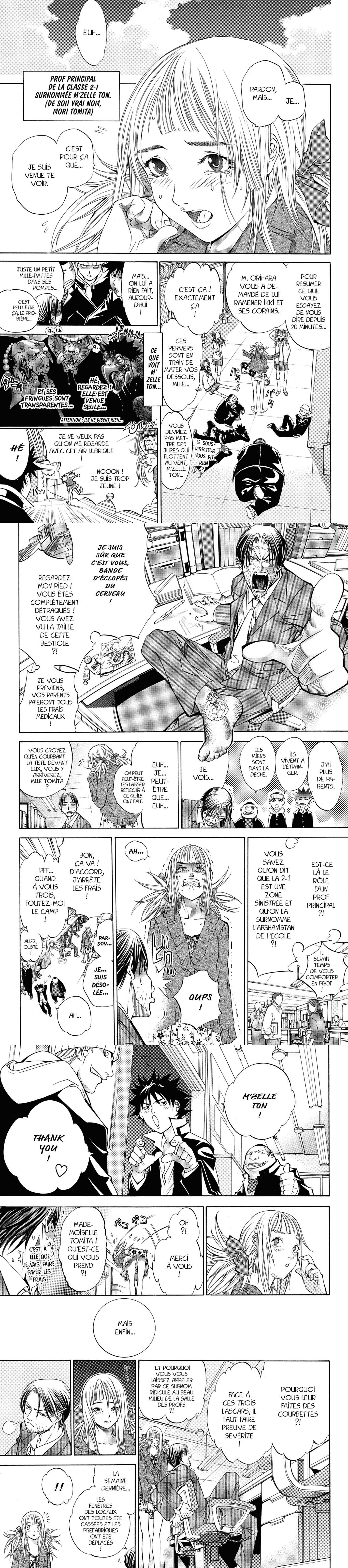 Read Air Gear  Manga Online