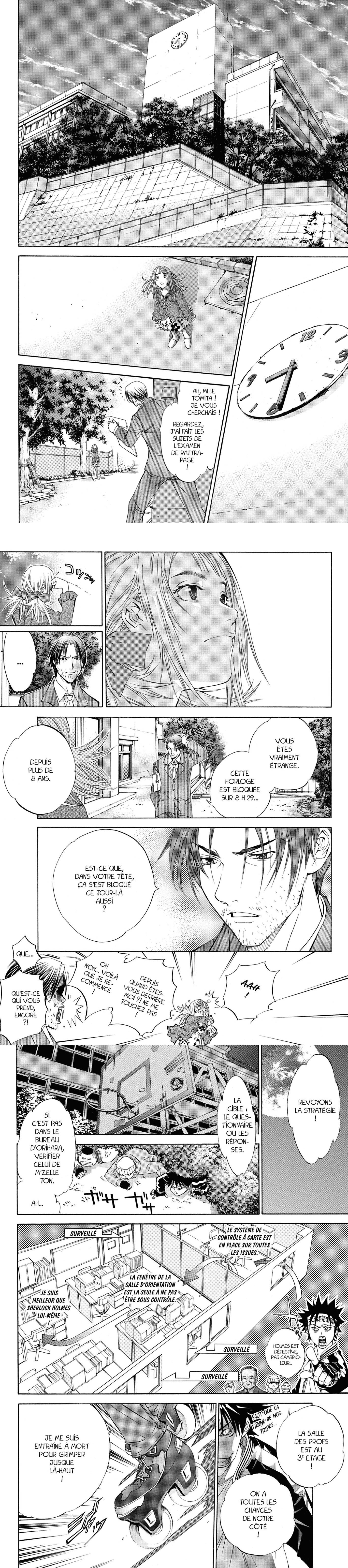 Read Air Gear  Manga Online