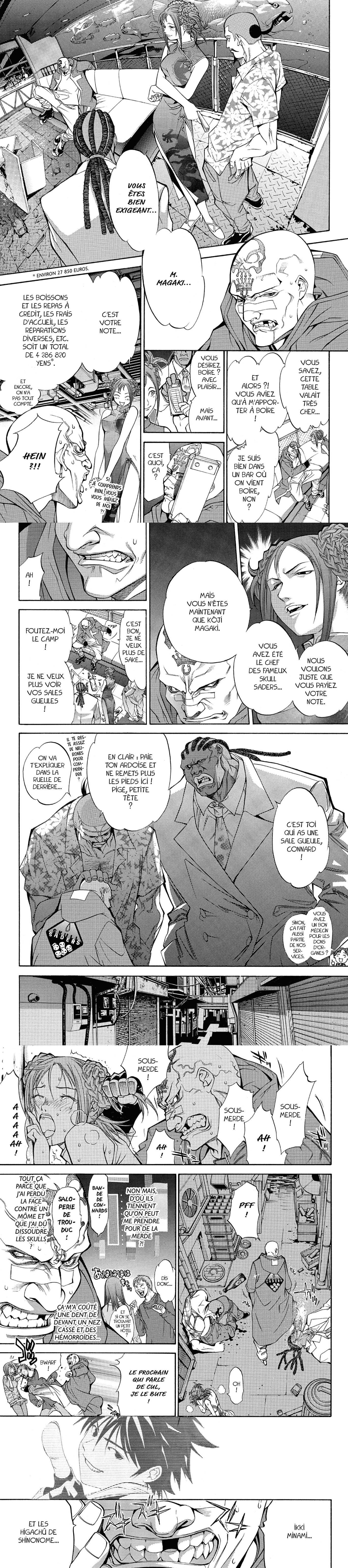 Read Air Gear  Manga Online