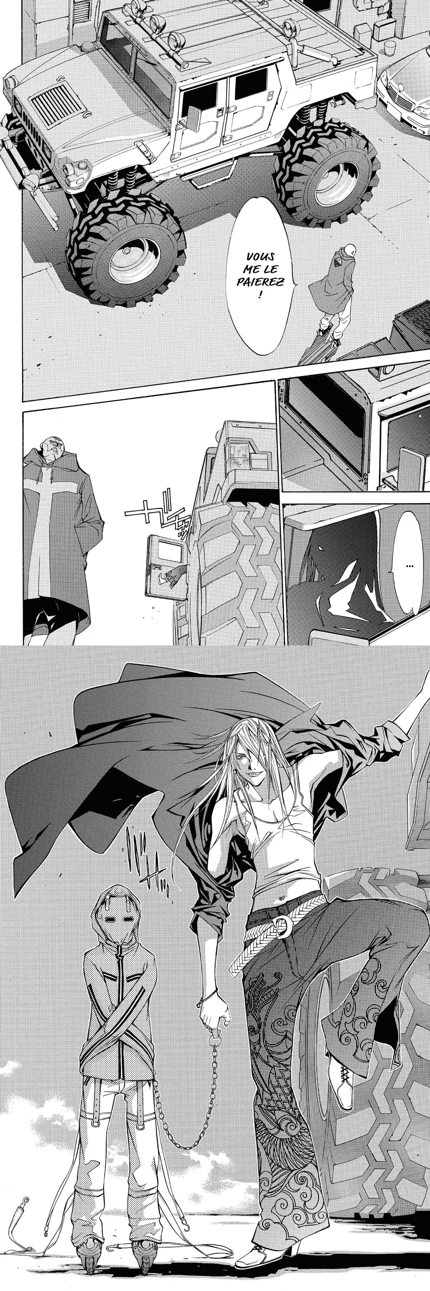 Read Air Gear  Manga Online