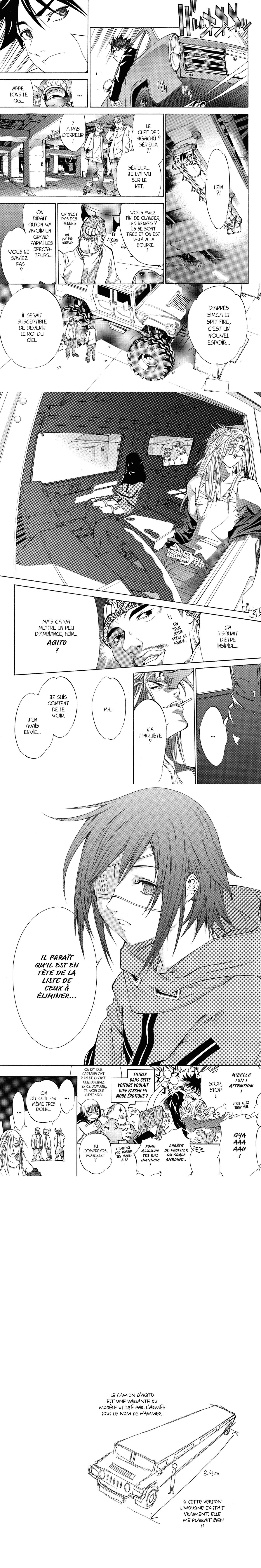 Read Air Gear  Manga Online