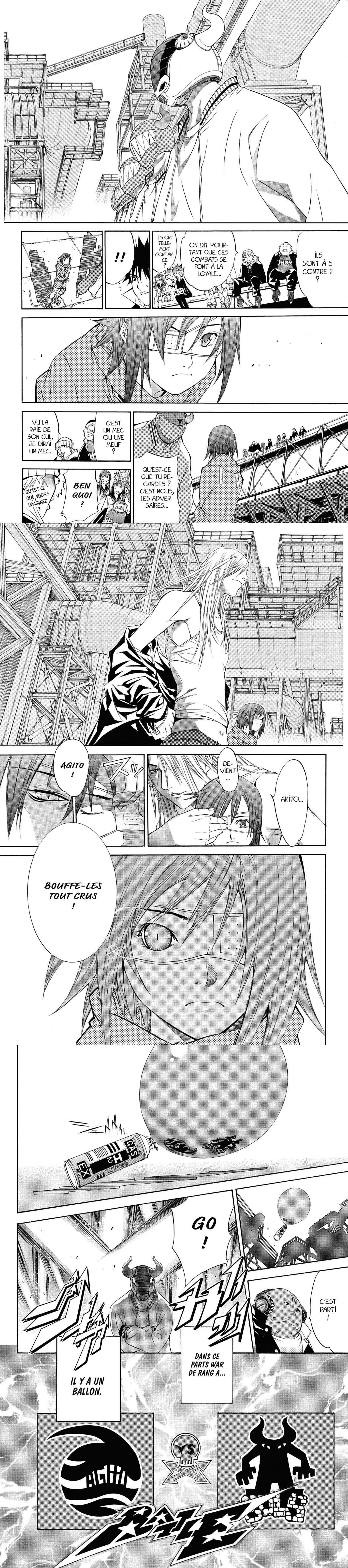 Read Air Gear  Manga Online