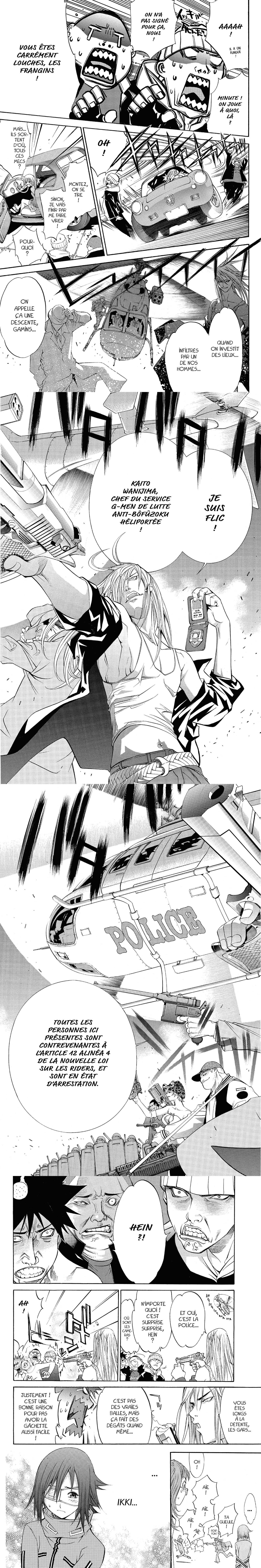 Read Air Gear  Manga Online