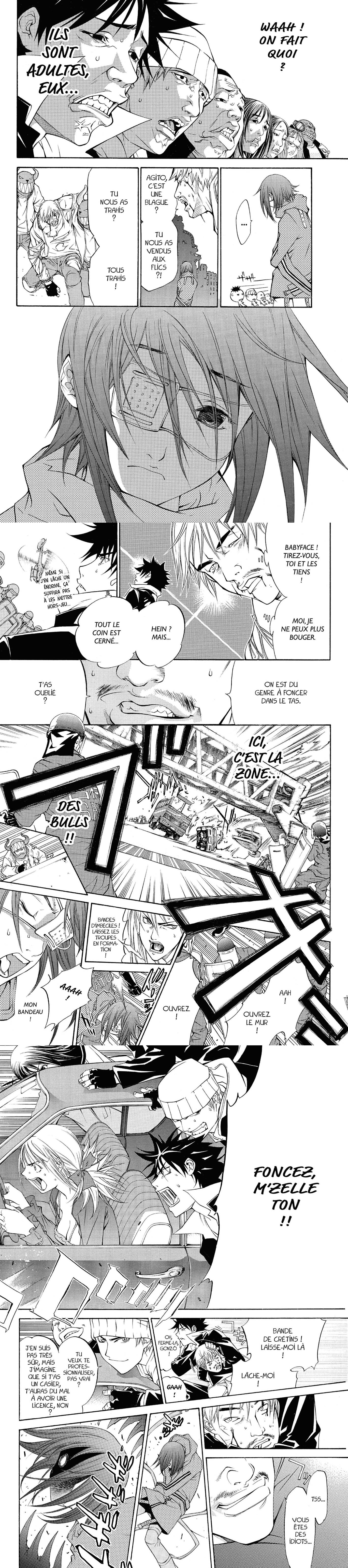 Read Air Gear  Manga Online