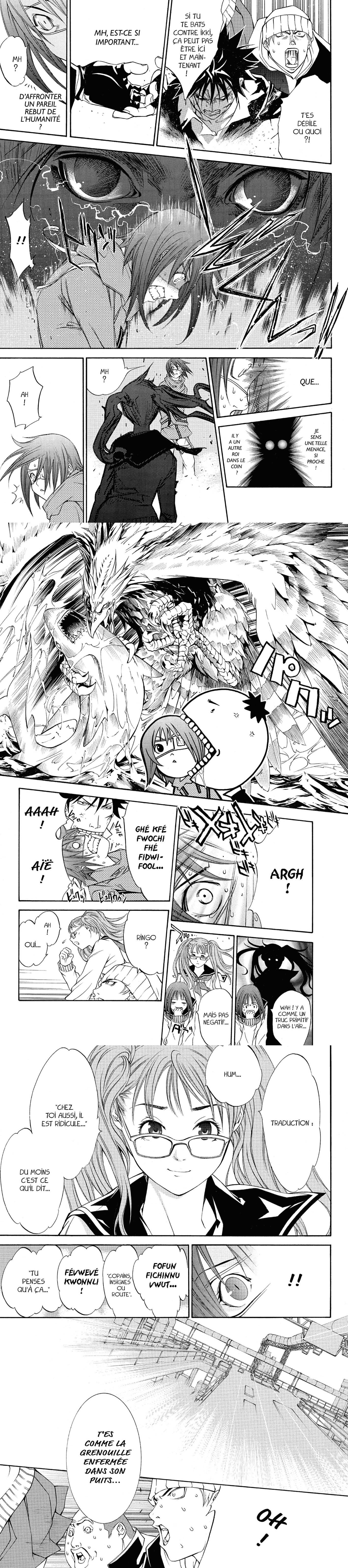 Read Air Gear  Manga Online