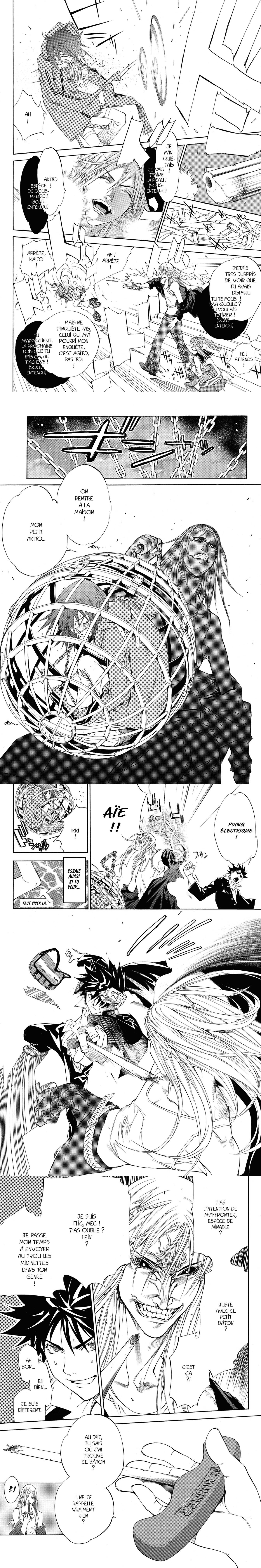 Read Air Gear  Manga Online