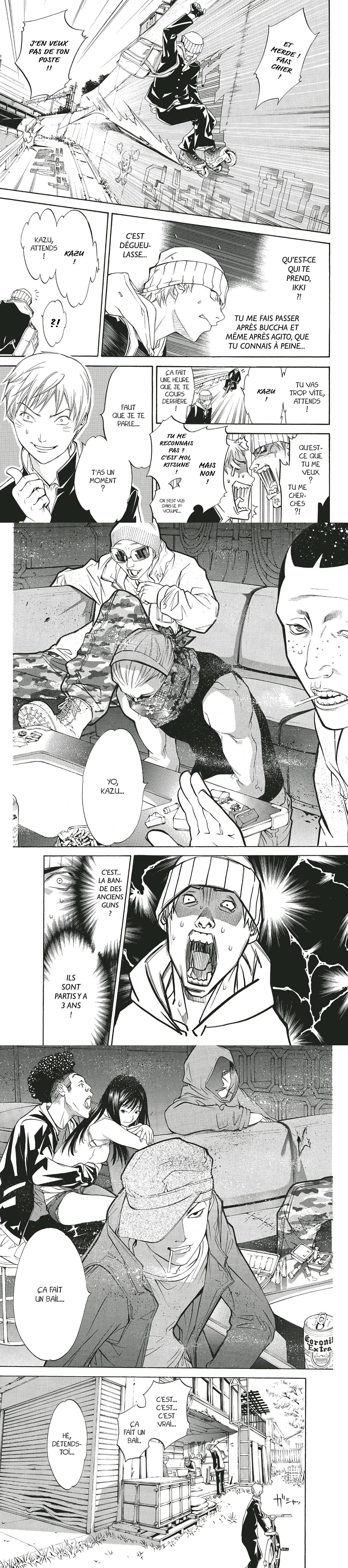 Read Air Gear  Manga Online