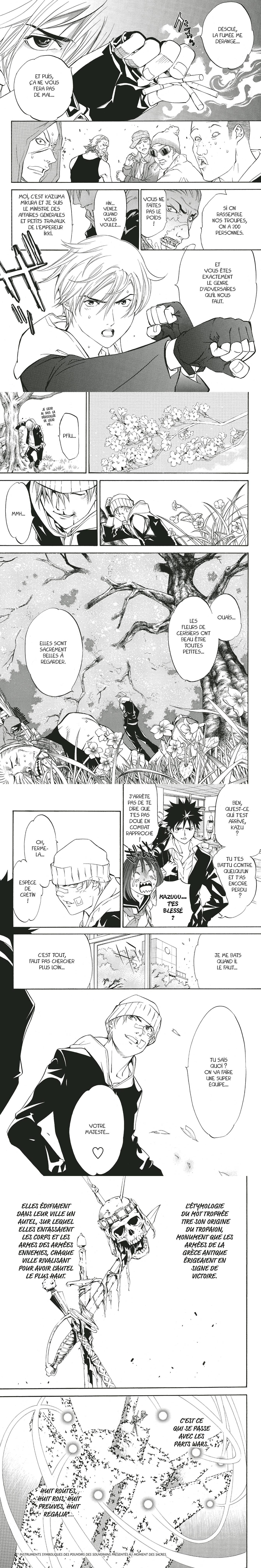 Read Air Gear  Manga Online